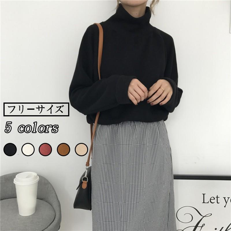 エアコン モーテル 幻影 セーター インナー ハイネック Trytrytryathlete Com