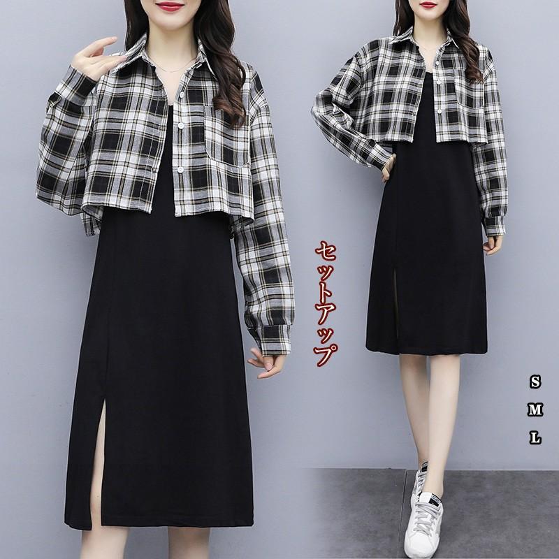 ジャケット キャミソールワンピース ２点セット 秋新作 S M Lサイズ 膝丈ワンピース サイドスリット ショート丈コート アウター 韓国風 リゾート 楽ちん Y19tz08x037 アジアンストア 通販 Yahoo ショッピング