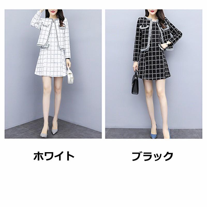輝く高品質な 通勤セット ミニワンピース ショート丈コート 大きいサイズ 秋新作 ツイード ノースリーブワンピース 長袖カーディガン オフィス Ol 2点 売り切れ必至 Speufpel Com
