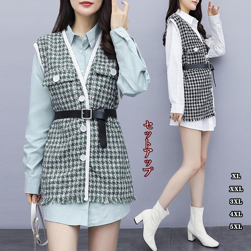千鳥格子ベスト シャツワンピース 2点セット 大きいサイズ 秋 お呼ばれ ミニワンピース ベスト アウター オシャレ トレンド おしゃれ 上品 代 30代 40代 Y19tz08x108 アジアンストア 通販 Yahoo ショッピング