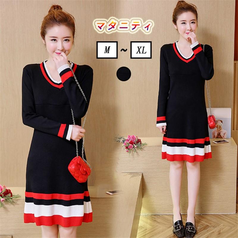 マタニティワンピース マタニティウェア 妊娠服 授乳服 ニットワンピース 授乳口付き レディース 大きいサイズ 妊娠 Vネック 授乳しやすい 着やせ Y19y08f019 アジアンストア 通販 Yahoo ショッピング