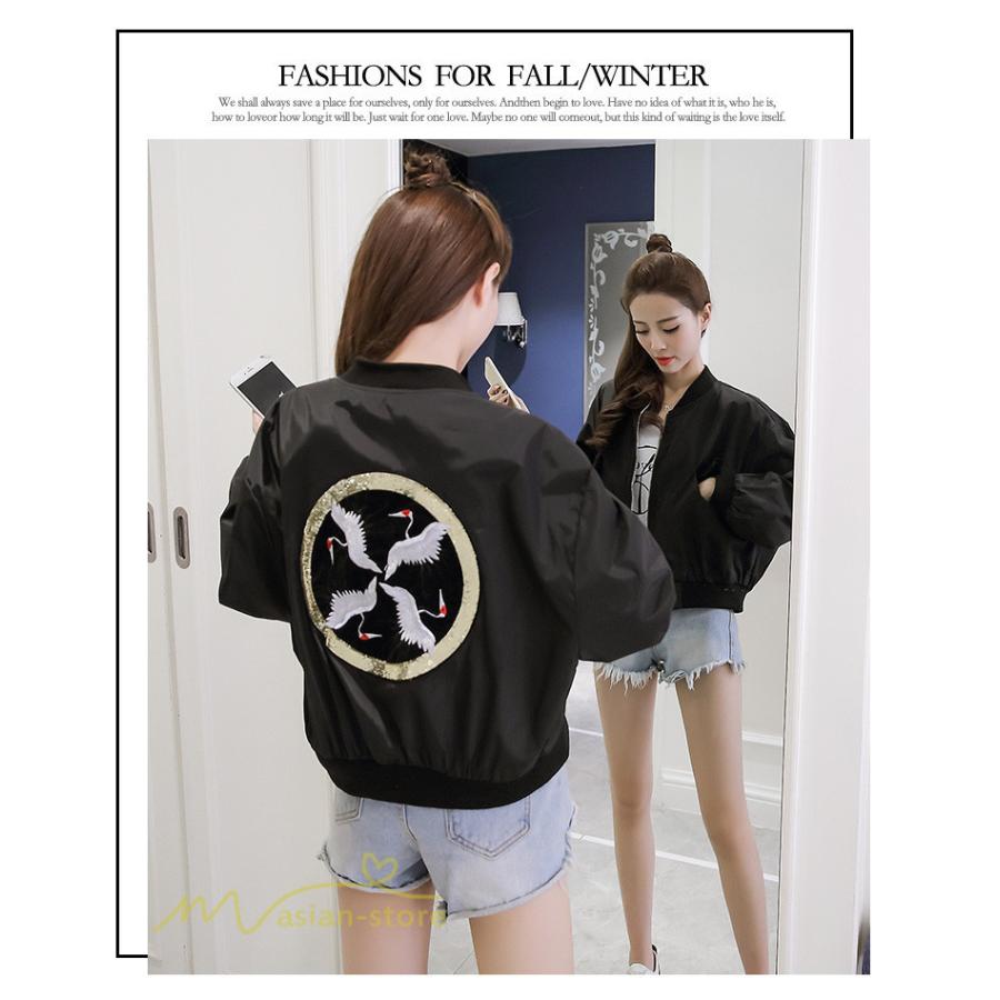スタジャン ジャケット レディース アウター 女性トップス ボタン ショート丈 カジュアル 後ろ刺繍 ゆったり ポケット ガールズ 長袖 シンプル ワイド 春秋 Y10wt118 アジアンストア 通販 Yahoo ショッピング