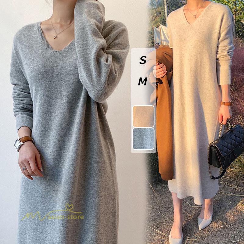 ワンピース レディース 40代 30代 代 マキシ丈ワンピース 長袖 ニットワンピース 無地 結婚式ドレス 上品 ロング 体型カバー 通勤 着痩せ Vネック スリット Y11zymt006 アジアンストア 通販 Yahoo ショッピング