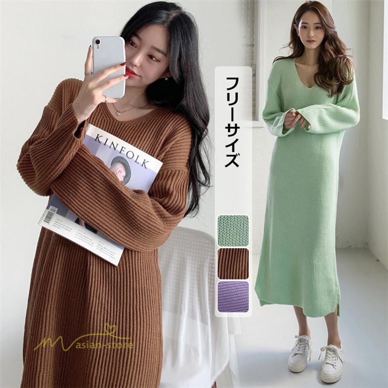 ワンピース レディース 40代 30代 代 マキシ丈ワンピース 長袖 韓国ファッション ニットワンピース 無地 結婚式ドレス 上品 ロング 体型カバー 大きいサイズ Y11zymt008 アジアンストア 通販 Yahoo ショッピング