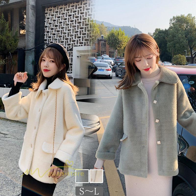 コート レディース ジャケット 秋冬 カジュアル 裏起毛 通勤 暖かい 韓国ファッション 着回し お出かけ きれいめ 着痩せ Ol アウター 無地 ラペル ふわふわ Y12czsp006 アジアンストア 通販 Yahoo ショッピング