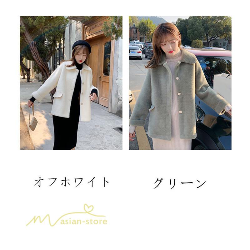 コート レディース ジャケット 秋冬 カジュアル 裏起毛 通勤 暖かい 韓国ファッション 着回し お出かけ きれいめ 着痩せ Ol アウター 無地 ラペル ふわふわ Y12czsp006 アジアンストア 通販 Yahoo ショッピング