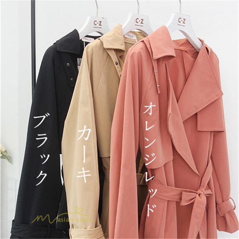 トレンチコート チェスターコート レディース 膝下丈 リボン付き 着痩せ お洒落 上品 大人 体型カバー 通勤 Ol 秋 冬 30代40代代 きれいめ 韓国ファッション Y12czsp094 アジアンストア 通販 Yahoo ショッピング