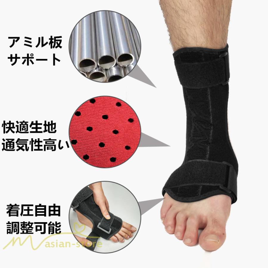 足首サポーター 補助具 足首 固定 下垂足矯正 サポーター 関節固定 片足 一枚入 アウトドア 男女兼用 靴下 サポーター サポート 通気性 怪我予防 フリーサイズ Y12nvhj022 アジアンストア 通販 Yahoo ショッピング