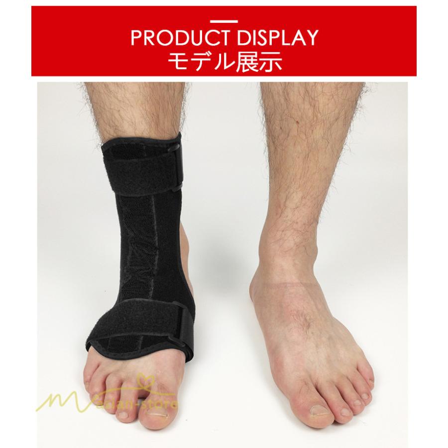 足首サポーター 補助具 足首 固定 下垂足矯正 サポーター 関節固定 片足 一枚入 アウトドア 男女兼用 靴下 サポーター サポート 通気性 怪我予防 フリーサイズ Y12nvhj022 アジアンストア 通販 Yahoo ショッピング