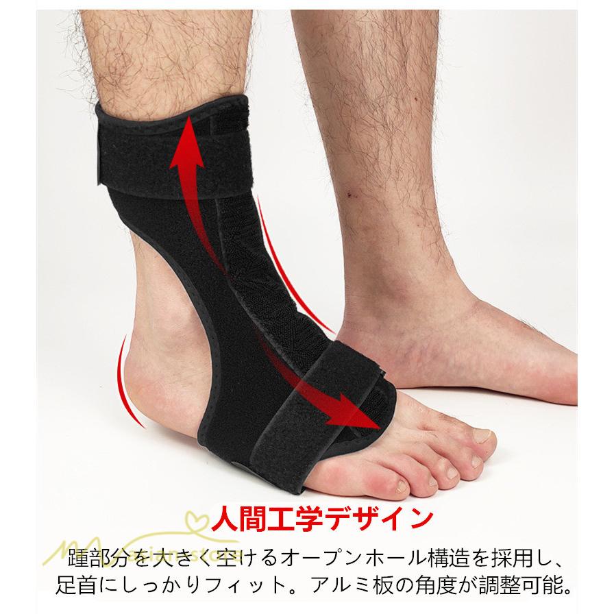 足首サポーター 補助具 足首 固定 下垂足矯正 サポーター 関節固定 片足 一枚入 アウトドア 男女兼用 靴下 サポーター サポート 通気性 怪我予防 フリーサイズ Y12nvhj022 アジアンストア 通販 Yahoo ショッピング