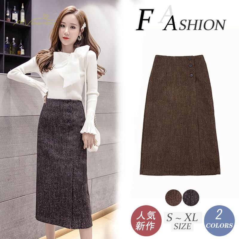 ラシャスカート ハイウエスト レディース 無地 バッグヒップ ロング丈 ボトムス スリット ファッション タイト 着痩せ カジュアル 着回し オフィス トレンド Ybsq アジアンストア 通販 Yahoo ショッピング