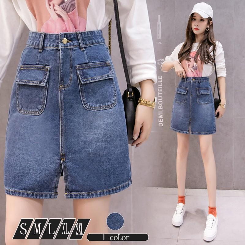 デニムスカート ショート丈 ハイウエスト おしゃれ Aライン トレンド 台形スカート ミニスカート 美脚 ミニデニムスカート ファッション シルエット Ysyunka070 アジアンストア 通販 Yahoo ショッピング