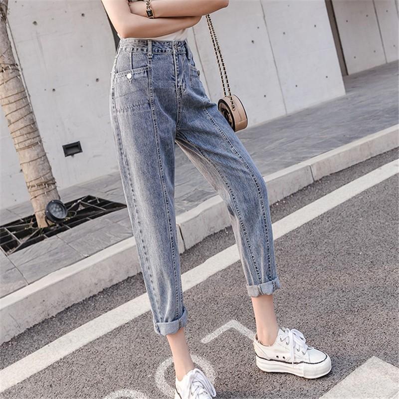 デニムパンツ ロング丈パンツ レディース おしゃれ トレンド フェミニン カジュアル 春秋 九分丈パンツ ボトムス ハイウエスト ハレムパンツ Ysyunka079 アジアンストア 通販 Yahoo ショッピング