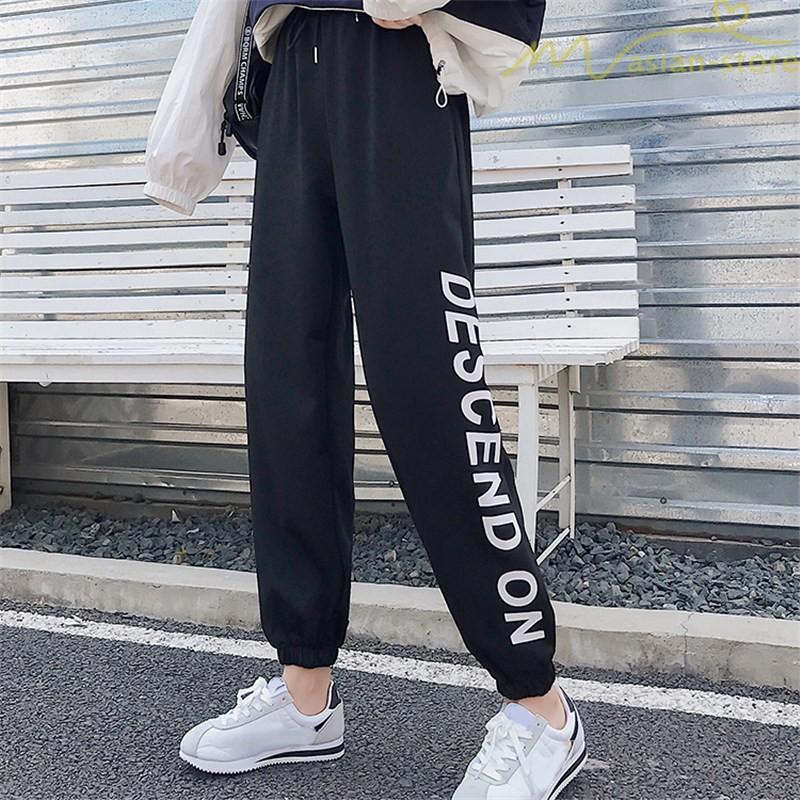 ジョガーパンツ ボトムス トレンド 無地 カジュアルパンツ サルエル 九分丈パンツ レディース 着痩せ 春コーデ 体型カバー ウエストゴム ストレート Ysyunka155 アジアンストア 通販 Yahoo ショッピング