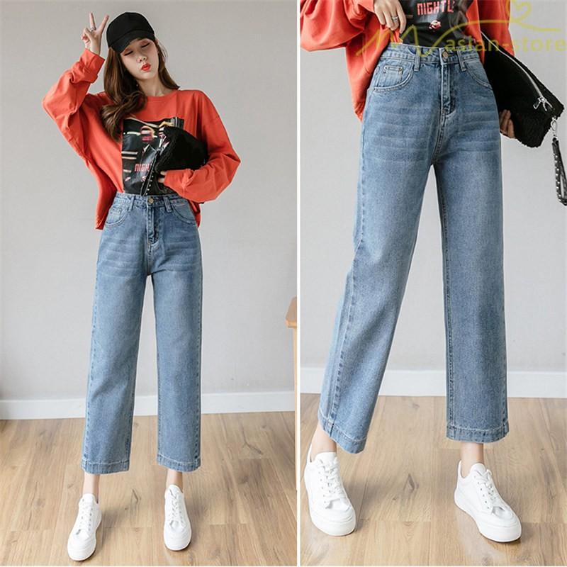 ジーンズ デニムパンツ ハイウエスト ワイドパンツ ファッション レディース 無地 新制作 可愛 着痩せ 春コーデ ゆったり ストレート 九分丈 パンツ Ysyunka169 アジアンストア 通販 Yahoo ショッピング