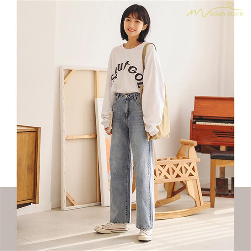 デニムパンツ ガウチョパンツ ワイドパンツ コットン ストレートパンツ シンプル 韓国風 新制作 おしゃれ 無地 着痩せ ハイウエスト 春コーデ マキシ丈 Ysyunka330 アジアンストア 通販 Yahoo ショッピング