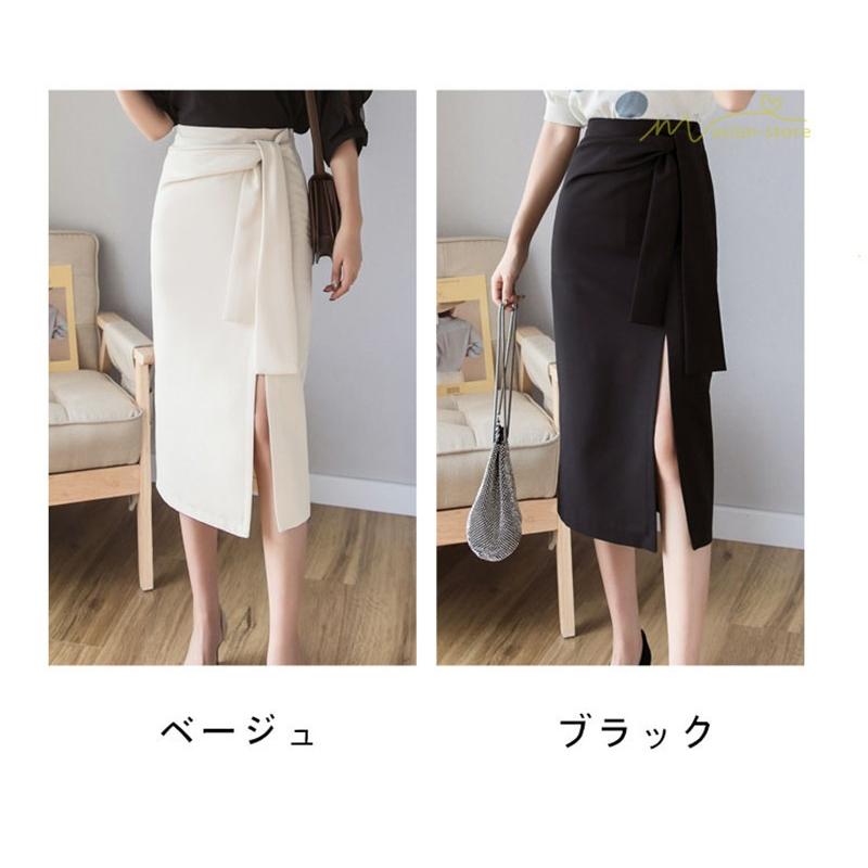 スカート レディース 夏物 ボトムス 膝下丈 ビジネス タイトスカート
