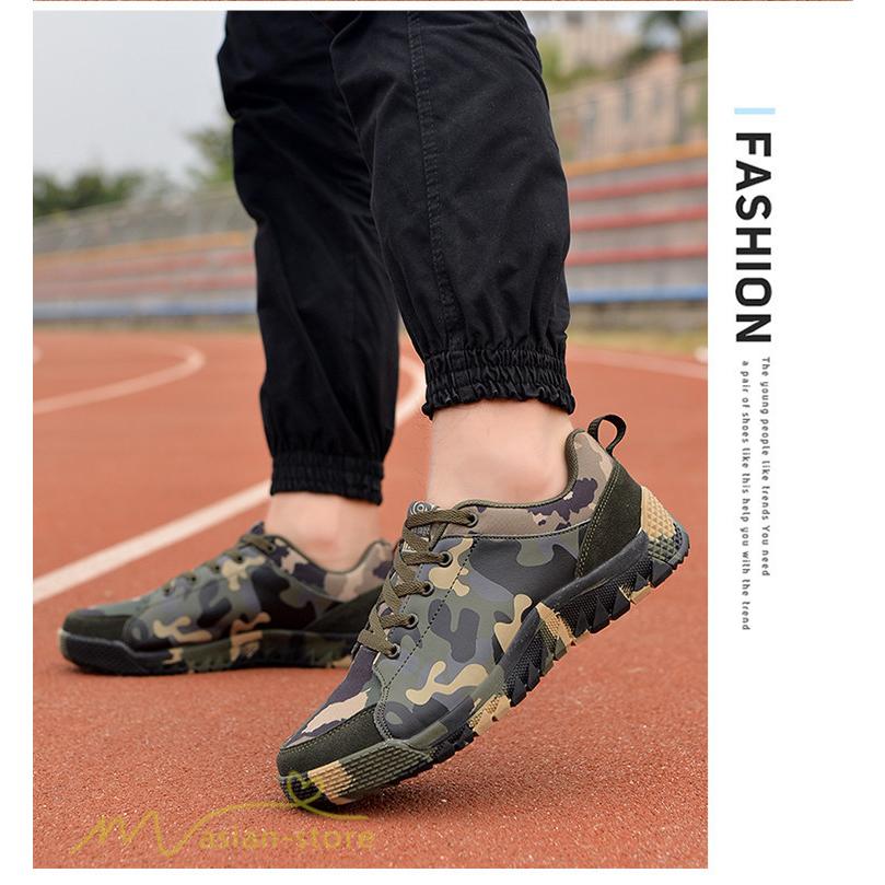 スニーカー 迷彩靴 ローカット シューズ 紳士靴 運動着 スポーツ 男女兼用 メンズ レディース おしゃれ カジュアルシューズ 迷彩柄 アウトドア 人気 高耐久 Y2101suni014 アジアンストア 通販 Yahoo ショッピング