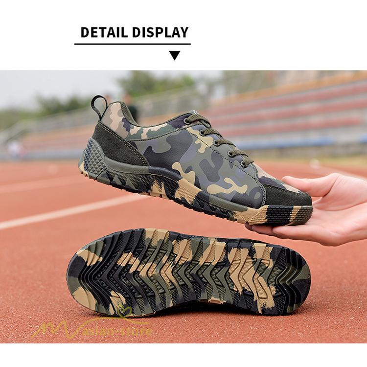 スニーカー 迷彩靴 ローカット シューズ 紳士靴 運動着 スポーツ 男女兼用 メンズ レディース おしゃれ カジュアルシューズ 迷彩柄 アウトドア 人気 高耐久 Y2101suni014 アジアンストア 通販 Yahoo ショッピング