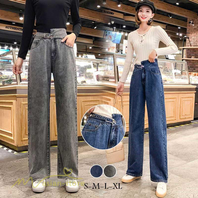 ジーンズ ジーパン ワイドパンツ ガウチョパンツ バギーパンツ デニムパンツ ロングパンツ ストレートパンツ ハイウエスト カジュアル レディースパンツ Yayl アジアンストア 通販 Yahoo ショッピング