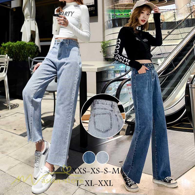 ジーンズ ジーパン ガウチョパンツ ワイドパンツ バギーパンツ デニムパンツ ロングパンツ ストレートパンツ ハイウエスト カジュアル レディースファッション Yayl アジアンストア 通販 Yahoo ショッピング