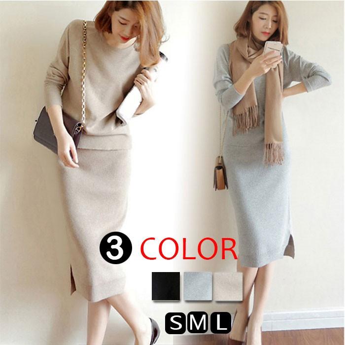 ニットセットアップレディース ニットセータートップス タイトスカート 2点セット ビジネス オフィス フォーマル エレガント 無地 シルエット 柔らかい Yazkaa アジアンストア 通販 Yahoo ショッピング