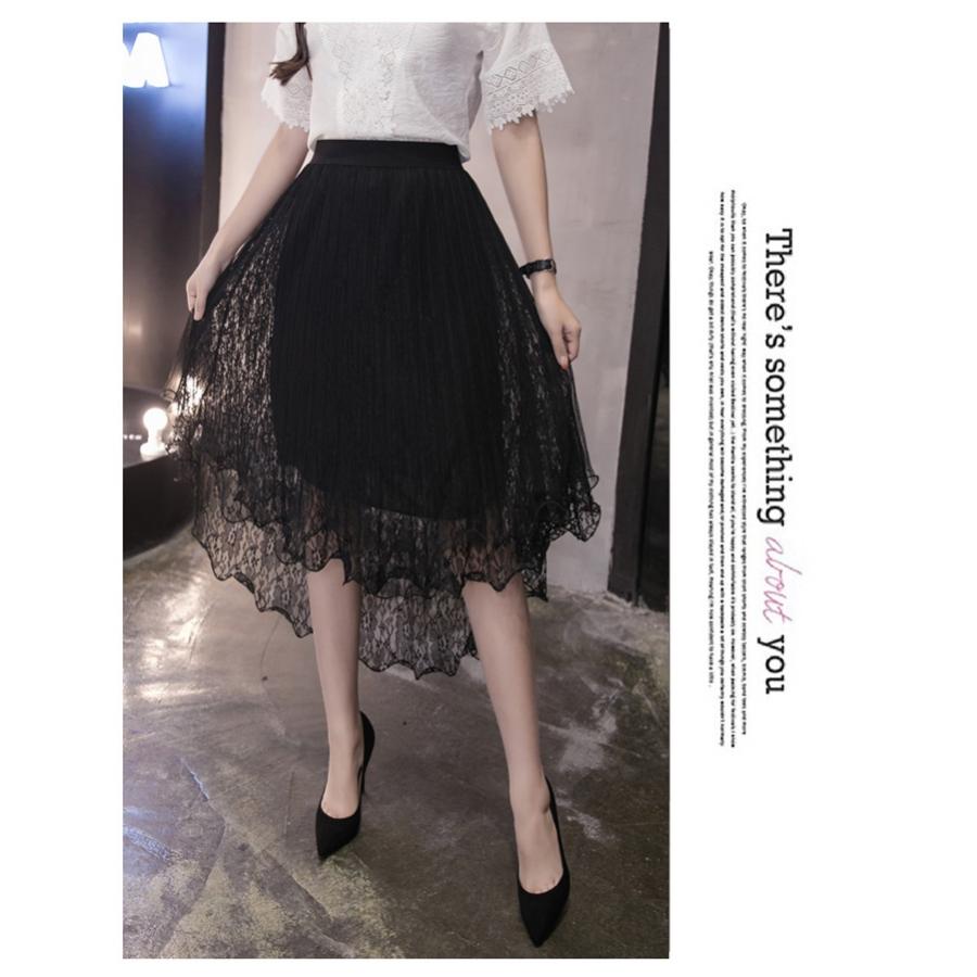 レーススカート プリーツスカート フレアチュールスカート ウエストゴム ミモレ丈スカート ハイウエスト 不規則裾 エレガント 可愛い 裏地付き 春夏 Ybk アジアンストア 通販 Yahoo ショッピング
