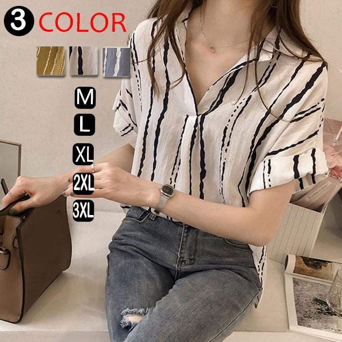 ブラウス 夏シャツ レディース 半袖 ストライプ 可愛い トップス 代30代 女の子 40代50代 スリム 体型カバー Ybk37 アジアンストア 通販 Yahoo ショッピング