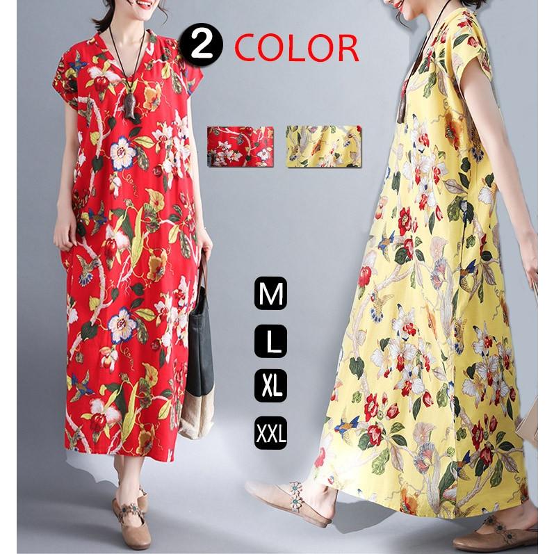部分即日発送 ワンピース マキシワンピース 大きいサイズ Aラインワンピ ハイウエスト リゾート レディース 短袖 ロング丈 パーティー 麻 夏 サマー 花柄 Ybk52 アジアンストア 通販 Yahoo ショッピング