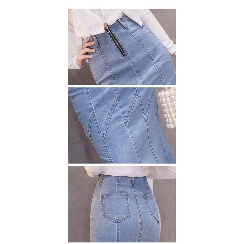 デニムスカート マーメイド ロングスカート 上品 スタイリッシュ
