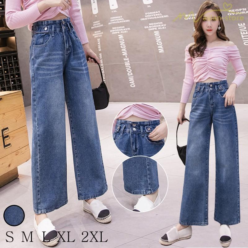 デニムパンツ ジーンズ ブーツカットパンツ ガウチョパンツ ワイドパンツ 九分丈パンツ 無地 スタイリッシュ 個性的 学生 ボトムス デイリーコーデ Ybsk013 アジアンストア 通販 Yahoo ショッピング