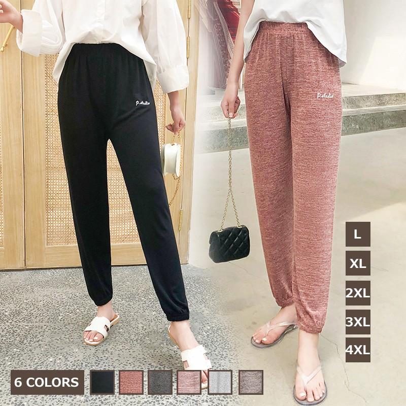 テーパード パンツ チノパン レディース チノ ストレッチ ボトムス 送料無料 春夏 大きいサイズ ジョガーパンツ ビックサイズ 美脚パンツ ゆったり カジュアル Ybtk アジアンストア 通販 Yahoo ショッピング