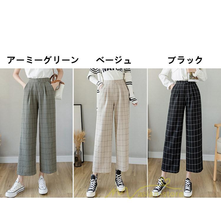 ワイドパンツ レディース ガウチョパンツ チェック柄 ハイウェスト ワイド 体型カバー パンツ ボトムス ゆったり コーデ 着痩せ 韓国 カジュアル お出かけ 21 Ybtms アジアンストア 通販 Yahoo ショッピング