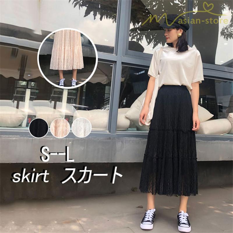 レーススカート ティアード 裏地付き 透け感 着痩せ 春秋コーデ プリーツスカート 刺繍花柄 チュールスカート ハイウエスト ウエストゴム スタイリッシュ Ycmw アジアンストア 通販 Yahoo ショッピング