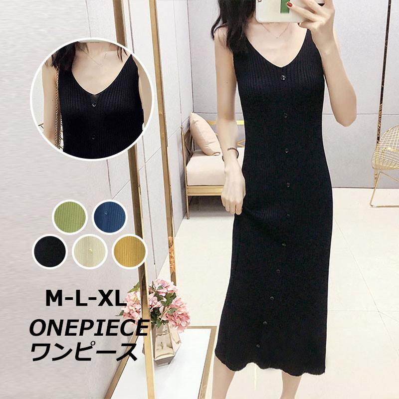 キャミワンピース レディース 無地 インナー ノースリーブ Vネック ミディアム丈ワンピース 着痩せ フェミニン ファッション きれいめ 着痩せ 新作 Ydelan アジアンストア 通販 Yahoo ショッピング