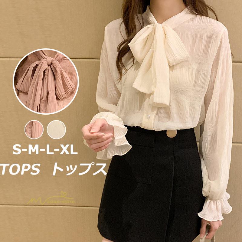 ブラウス シフォン レディース ベルスリーブ 無地 リボン 蝶結び 長袖ブラウス 韓国ファッション カジュアル ガーリー 可愛い プリーツ トレンド 秋コーデ Ydu042 アジアンストア 通販 Yahoo ショッピング