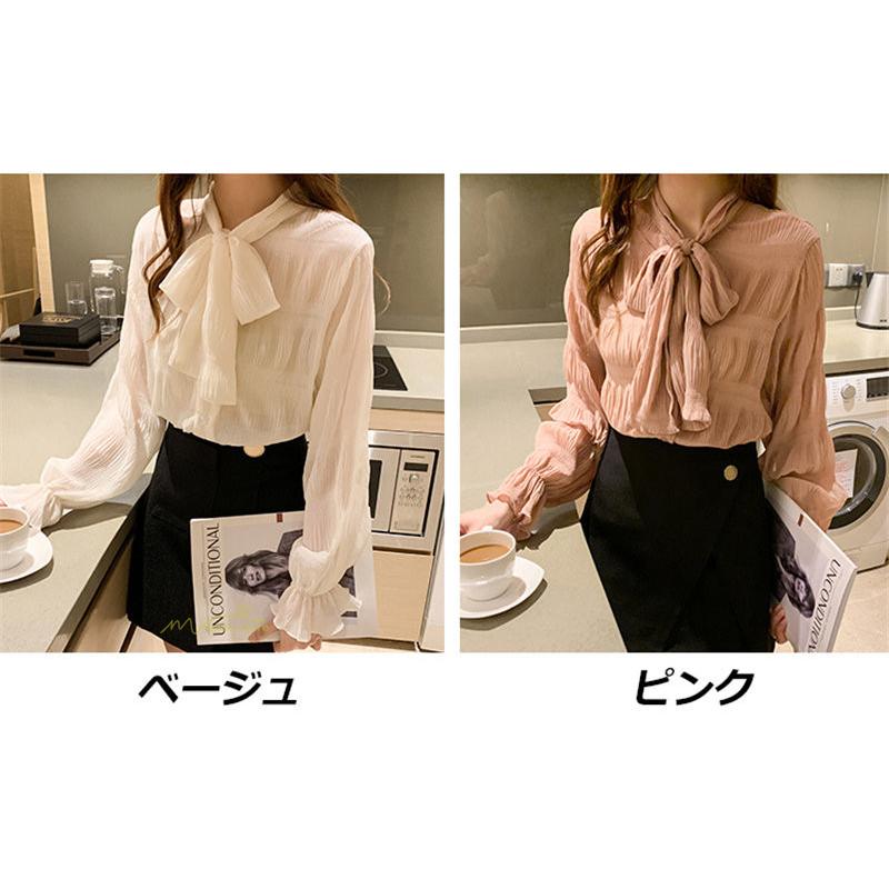 ブラウス シフォン レディース ベルスリーブ 無地 リボン 蝶結び 長袖ブラウス 韓国ファッション カジュアル ガーリー 可愛い プリーツ トレンド 秋 コーデ Ydu042 アジアンストア 通販 Yahoo ショッピング