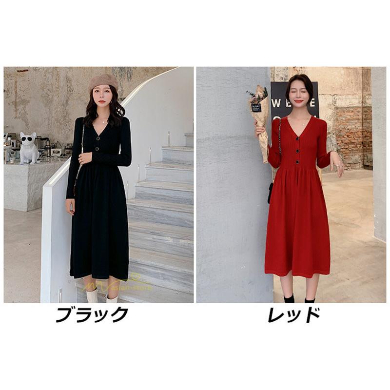 ニットワンピース レディース 秋冬 ロングニット マキシ丈 Vネック 結婚式ドレス 上品 ロング 韓国ファッション 膝下 通勤 コーデ 代 30代 40代 カシュクール Ydu042 アジアンストア 通販 Yahoo ショッピング