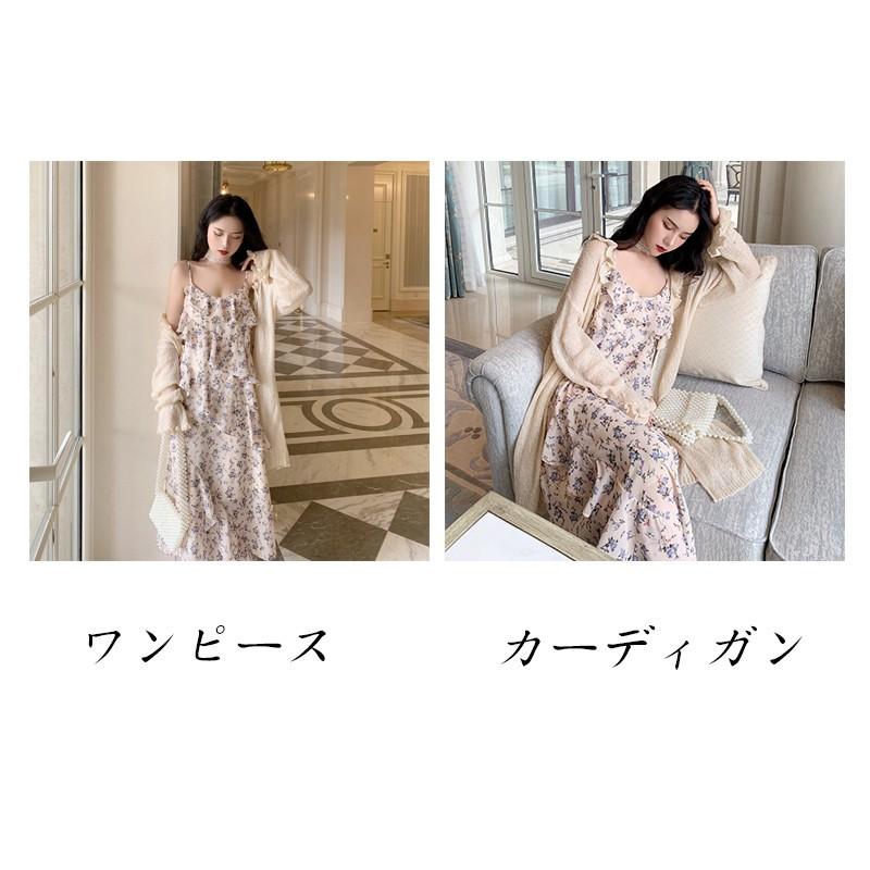 セットアップ カーディガン キャミワンピース 夏新作 ロング丈 ペプラム 長袖カーディ 花柄ワンピース ゆったり ビーチ ニットカーディ レディース エレガント Yfsy アジアンストア 通販 Yahoo ショッピング