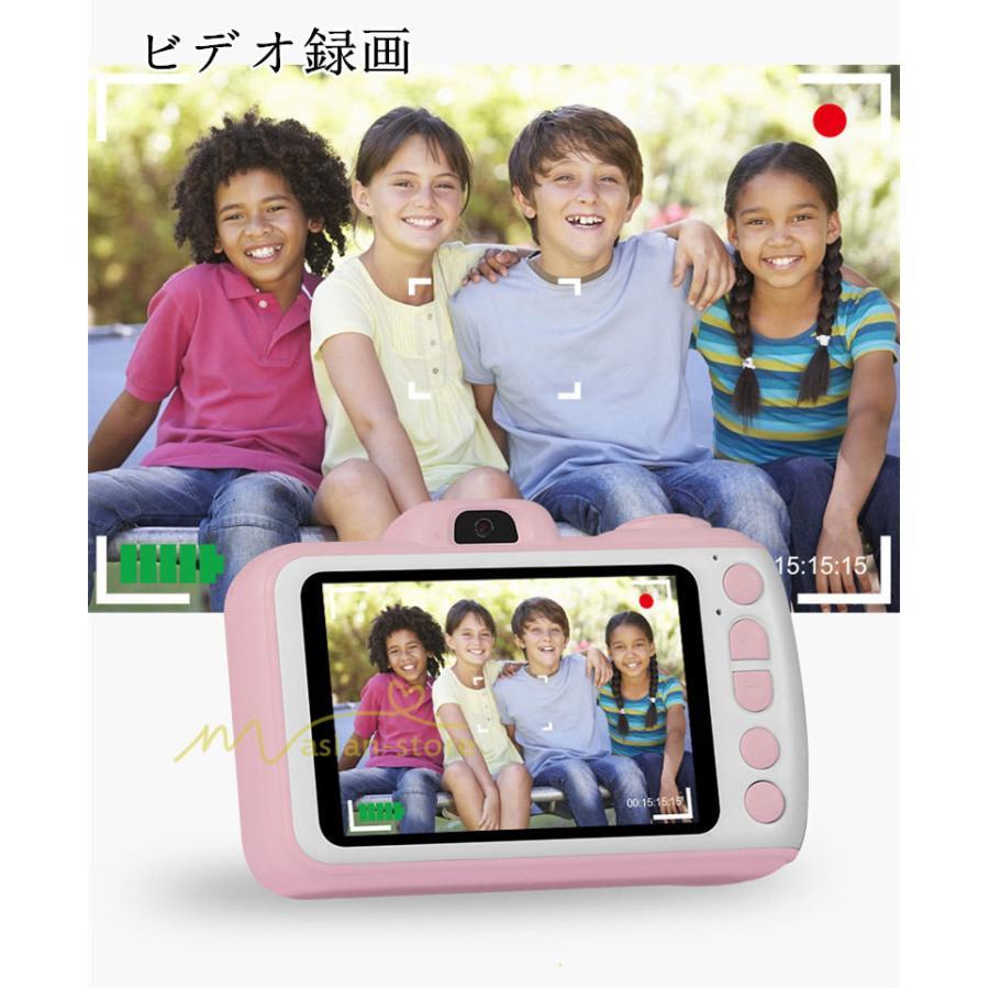 公式の キッズカメラ トイカメラ おもちゃ カメラ 男の子 女の子 プレゼント 小学生 知育玩具 子供 誕生日 クリスマス Hd 高画質動画カメラ Usb充電 タイマー機能 人気 50 Off Turningheadskennel Com