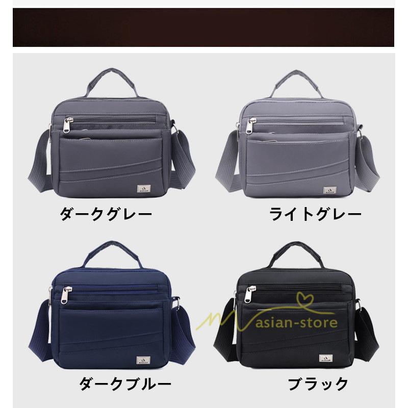 ショルダーバッグ メンズ 肩掛けバッグ 斜めがけバッグ 軽い 小さい 肩がけ ハンドバッグ トートバッグ 軽量 ビジネス カジュアル お出かけ 代30代40代 上品 Ygaojiayi0210 アジアンストア 通販 Yahoo ショッピング