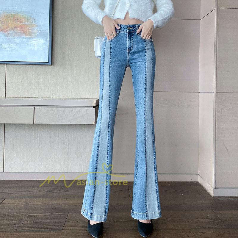 フレアパンツ デニム レディース 大きいサイズ ボトムス ジーンズ スキニー ブーツカット おしゃれ 春 夏 秋 スリム 代30代40代 通勤通学 着痩せ お出かけ 送料関税無料