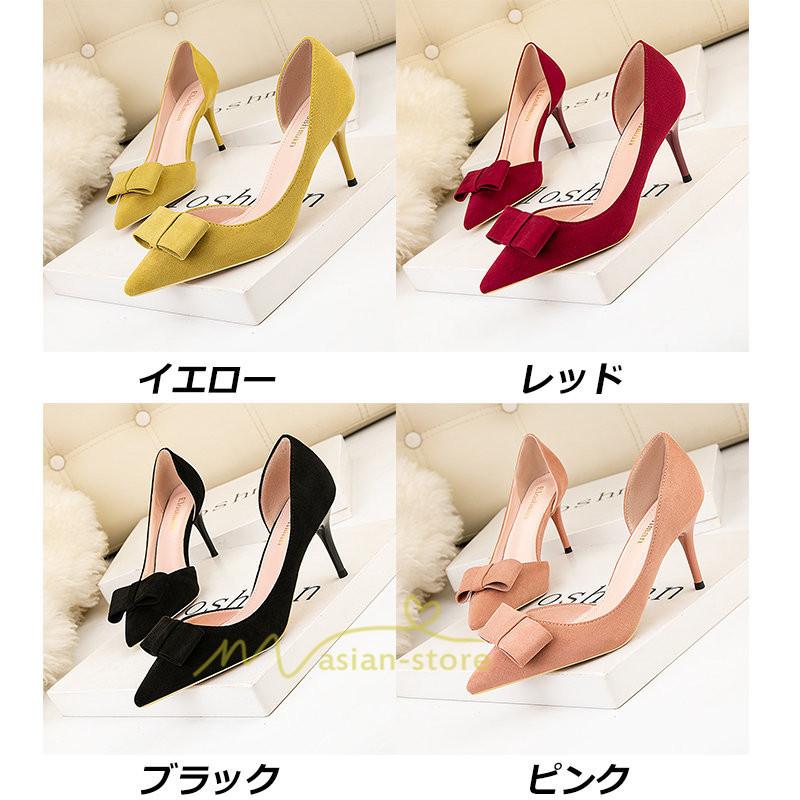 パンプス 痛くない レディース 歩きやすい きれいめ ポインテッドトゥ ハイヒール 結婚式 韓国ファッション 通勤ol 代30代40代50代 二次会 きれいめ 上品 春 Ygjiayi アジアンストア 通販 Yahoo ショッピング