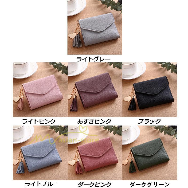 二つ折り財布 レディース 二つ折り ミニ 財布 薄型 おしゃれ かわいい 大人 薄め 無地 カード入れ プチプラ 使いやすい ミニウォレット 札入れ レザー調 ギフト Ygjiayi246 アジアンストア 通販 Yahoo ショッピング