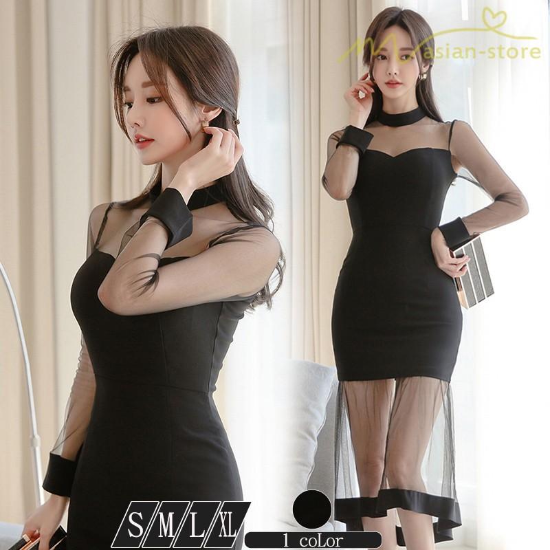 ワンピース タイトワンピース フェミニン セクシー Vネック チュール 透け感 長袖 マーメイド シースルー スリム 薄手 ドッキング パーティードレス 韓国風 Yhd アジアンストア 通販 Yahoo ショッピング