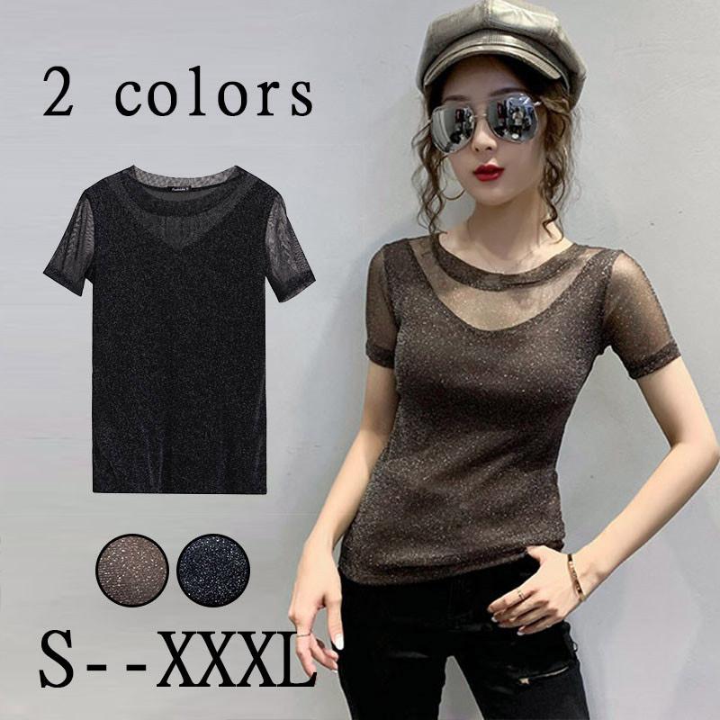 Tシャツ メッシュ レディース 半袖tシャツ 無地 トップス 韓国ファッション セクシー サマーウエア 通勤 涼しい デイリーコーデ 着痩せ 大きいサイズ Yhdfs アジアンストア 通販 Yahoo ショッピング