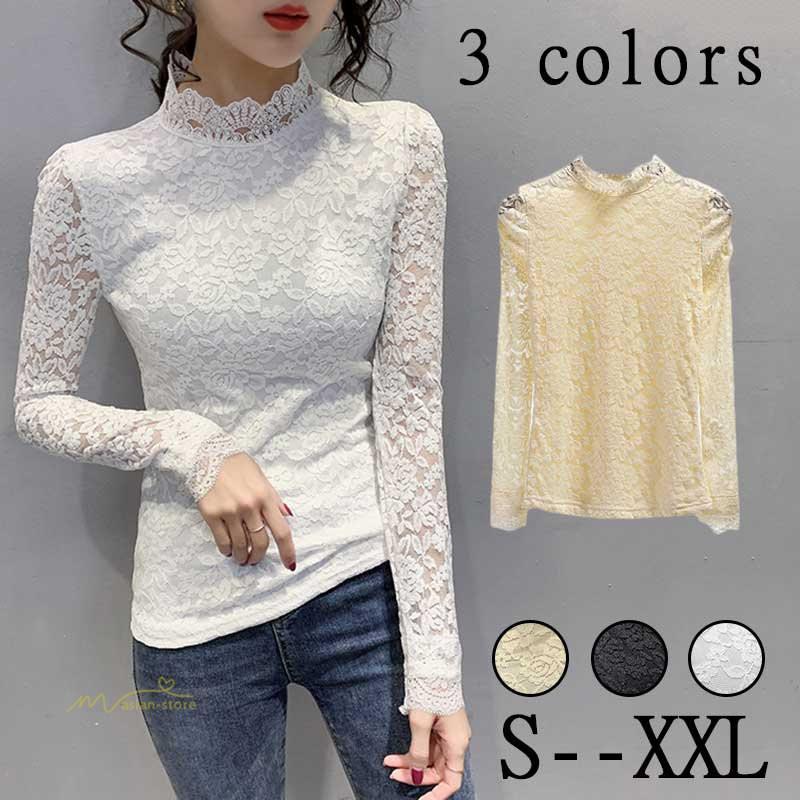 レースtシャツ 長袖 レディース トップス 無地 インナー カシュクール 通勤 Ol シンプル 秋冬 コーデ 重ね着 透け感 シースルー オフィス エレガント 気質アップ Yhdfs アジアンストア 通販 Yahoo ショッピング