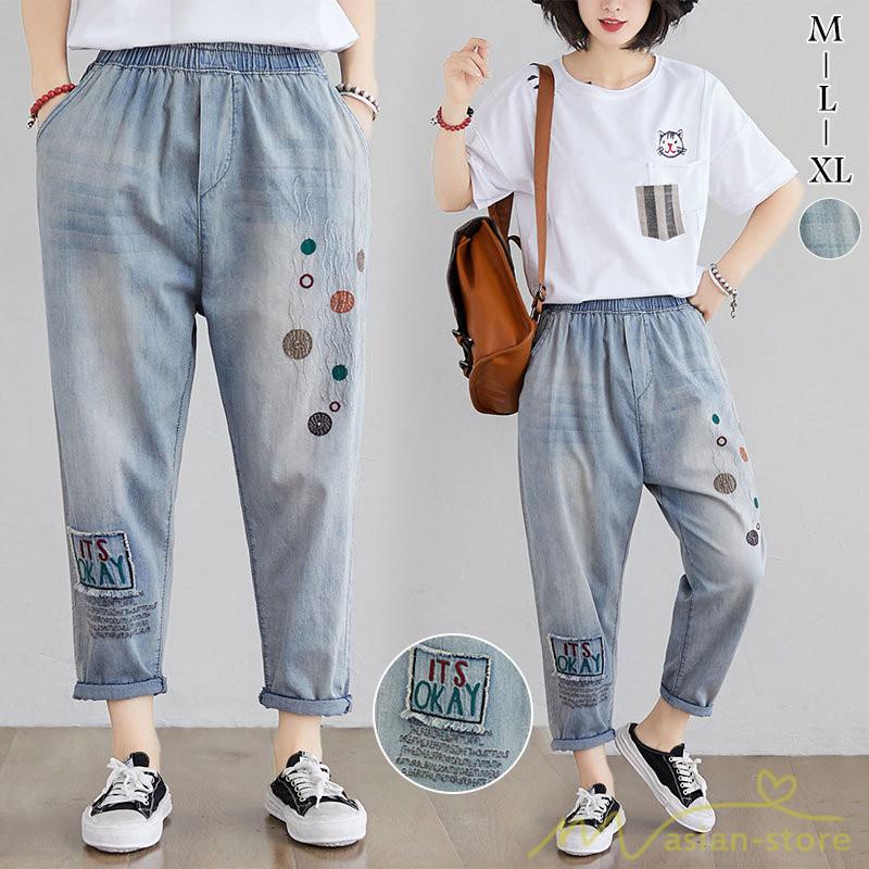 デニムパンツ 刺繍 ダメージデニム アンクルパンツ レディースパンツ デニムズボン ワイドパンツ ストレートパンツ ハイウエスト ジーンズ デニム ボトムス Yhmtl アジアンストア 通販 Yahoo ショッピング