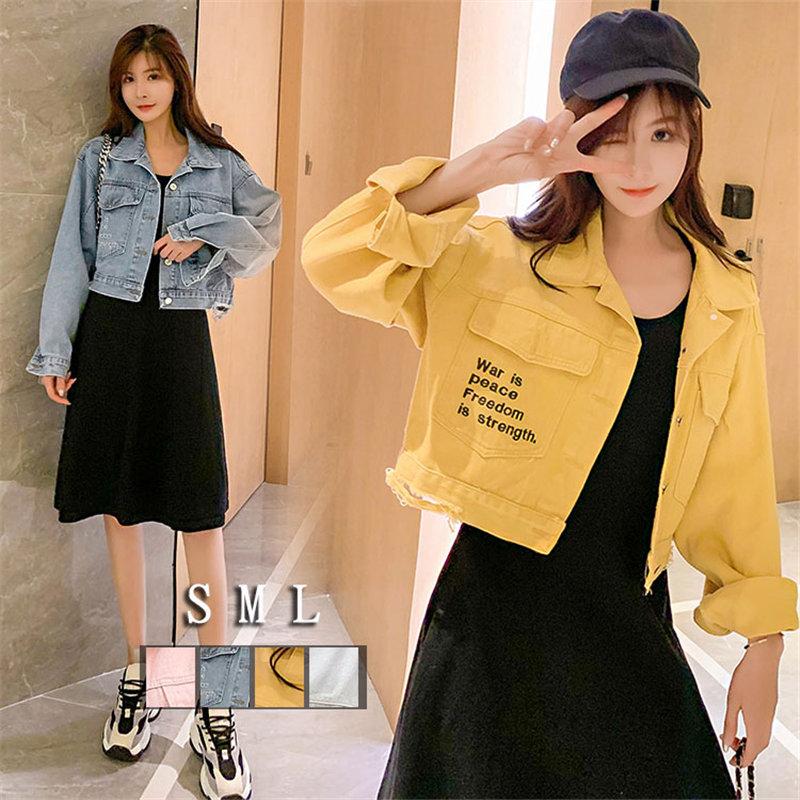 レディーストップス デニムジャケット ショート丈ジャケット カジュアルジャケット レディースジャケット 長袖 デニムコート 通勤通学 レディースファッション Yjdd アジアンストア 通販 Yahoo ショッピング