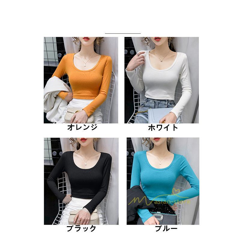 レディース インナー Tシャツ シンプル 春夏 代30代40代 きれいめ 21 チュニック カシュクール 着痩せ 長袖 タイト ストレッチ ファッション カジュアル Yktst アジアンストア 通販 Yahoo ショッピング